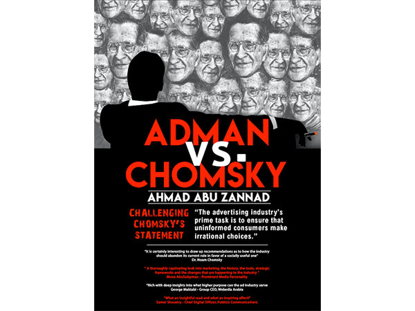 ‘Adman vs. Chomsky’, a book that reimagines the role of advertising in the modern world  Image