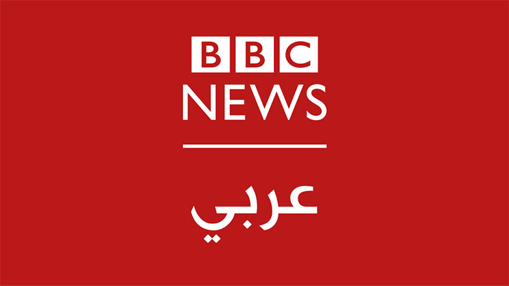 New figures show BBC News Arabic is BBC’s most popular global language news service Image