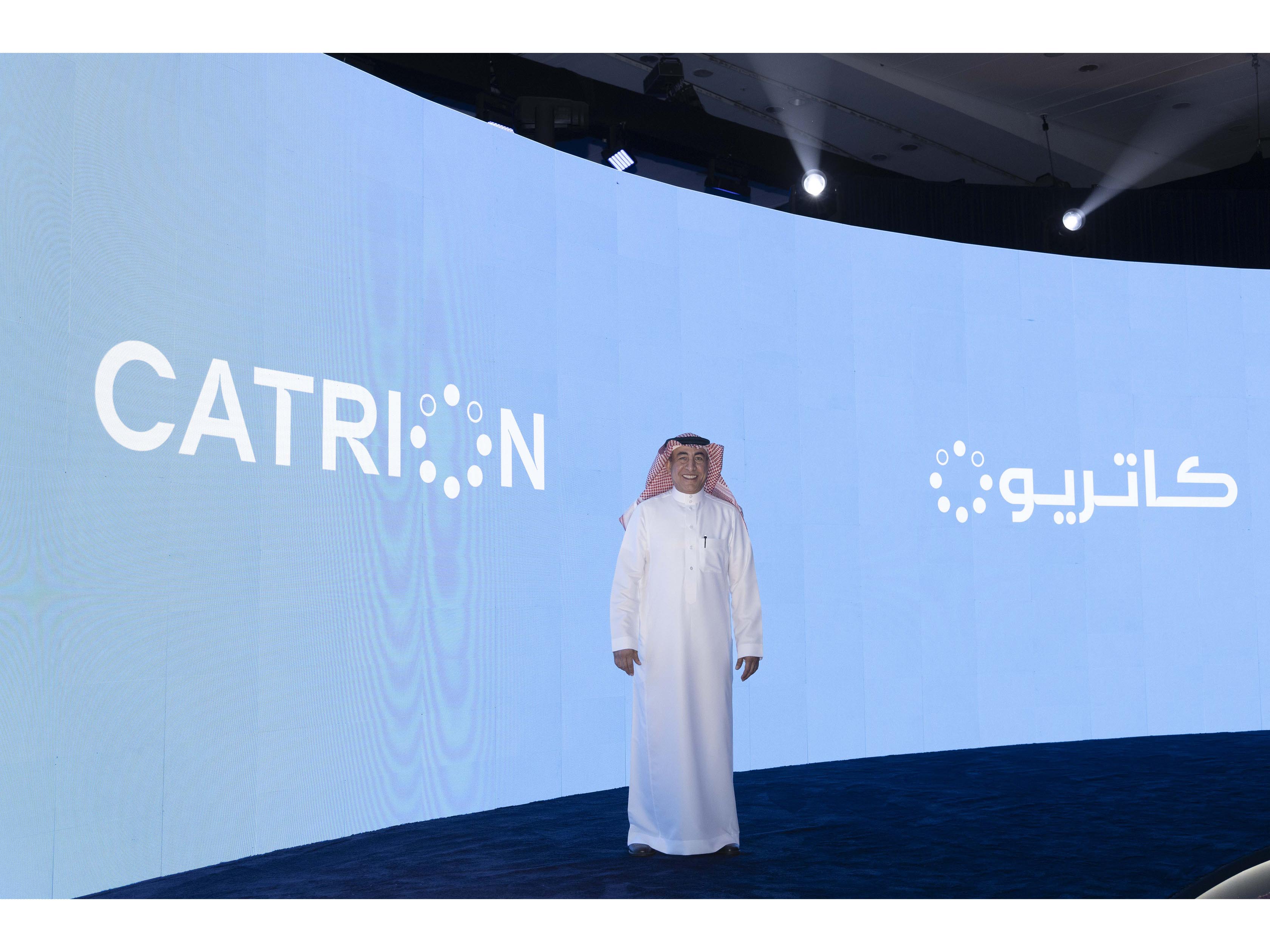 Saudi Airlines Catering Company, now CATRION, unveils new brand identity Image