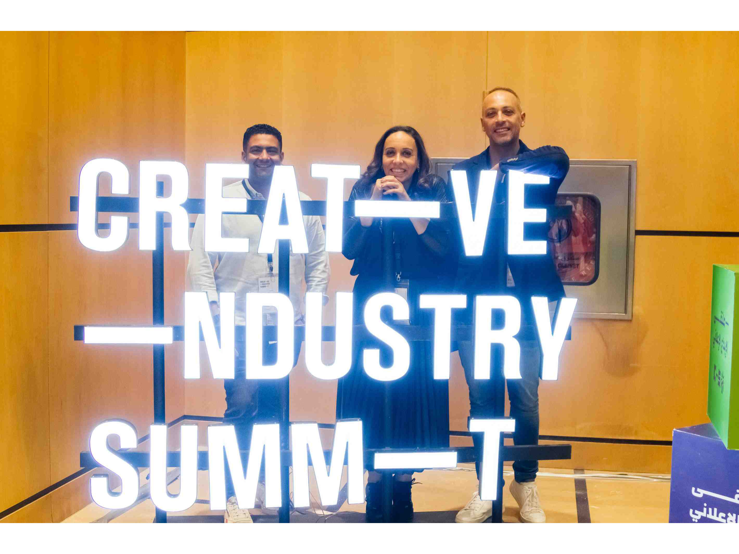 Creative Industry Summit’s Riyadh Edition Makes a Successful Debut - Interview with Mai Salama Image
