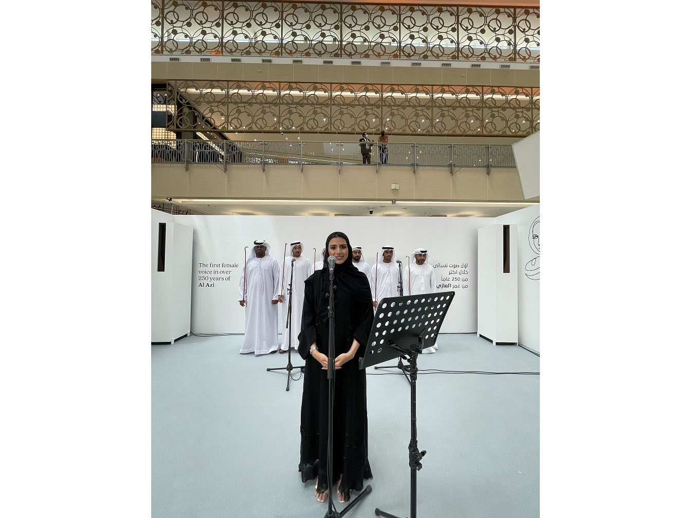 Emirates NBD celebrates Emirati Women’s Day with an interactive poetic showcase Image