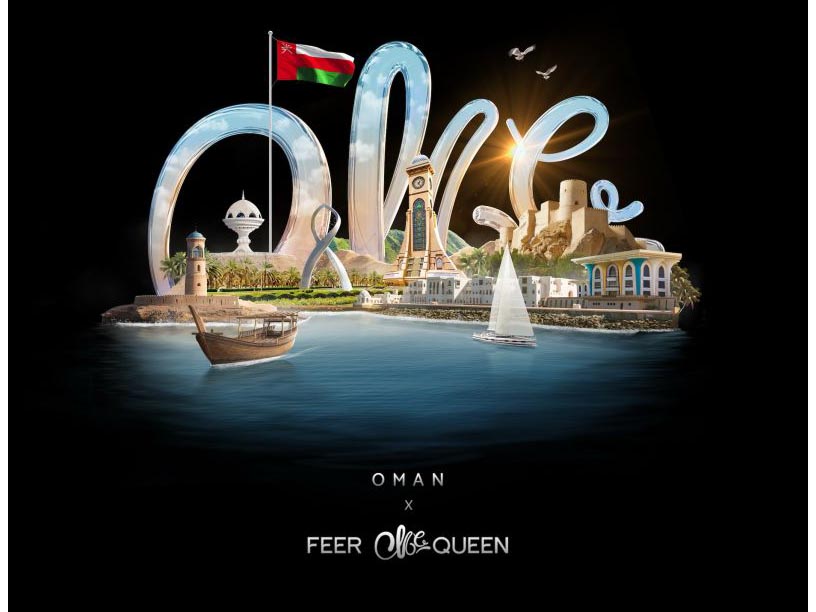 FEER McQUEEN expands operations to Oman Image