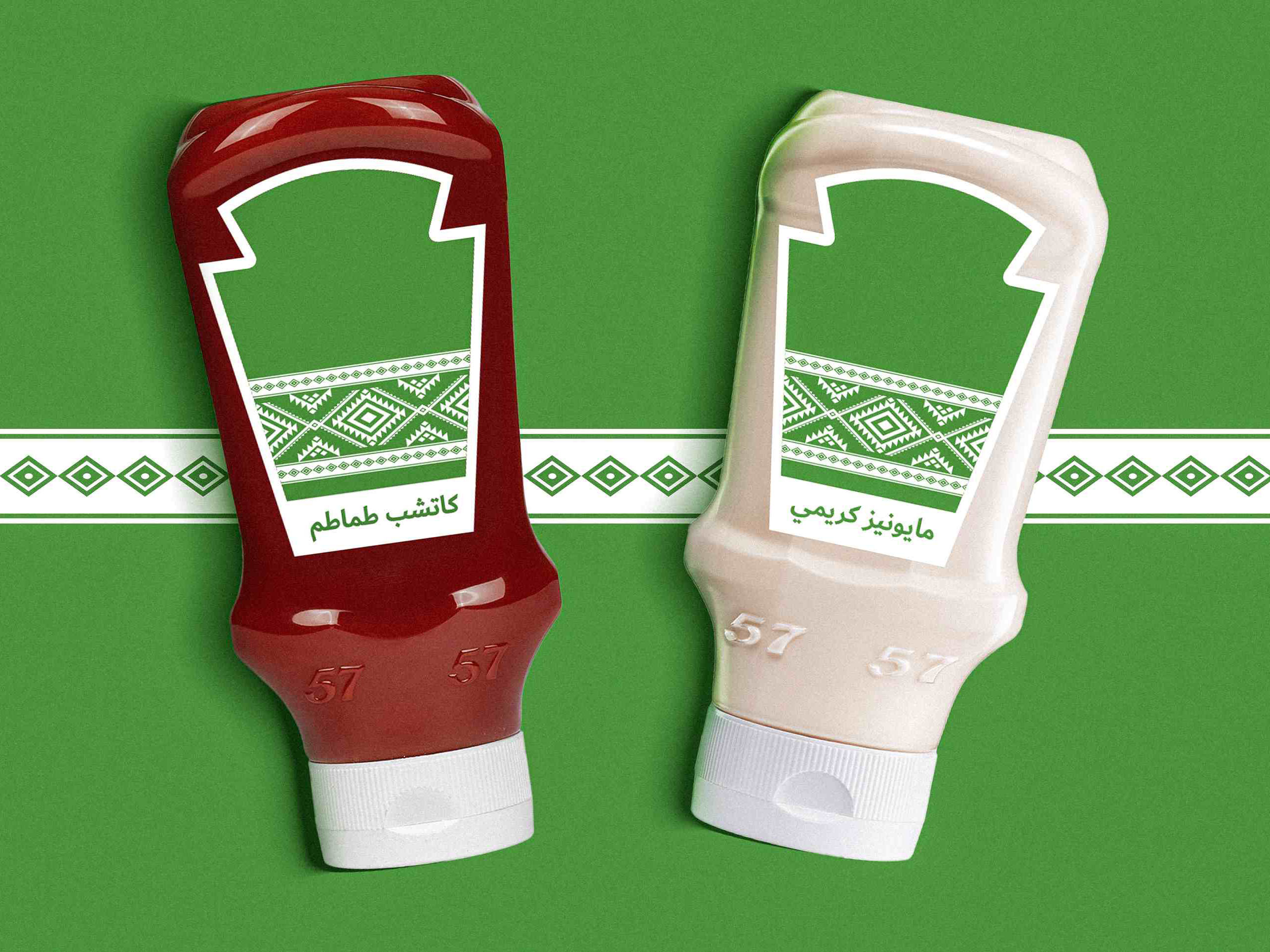 Heinz goes brandless on Saudi National Day Image