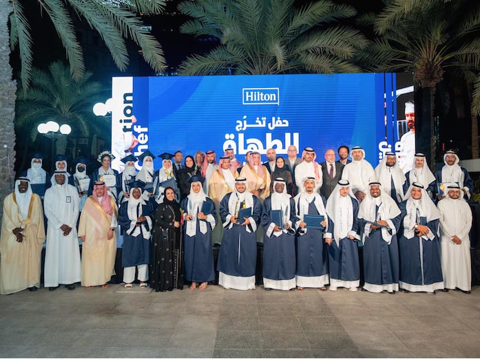 First group of graduates joins Hilton hotels in Saudi Arabia Image
