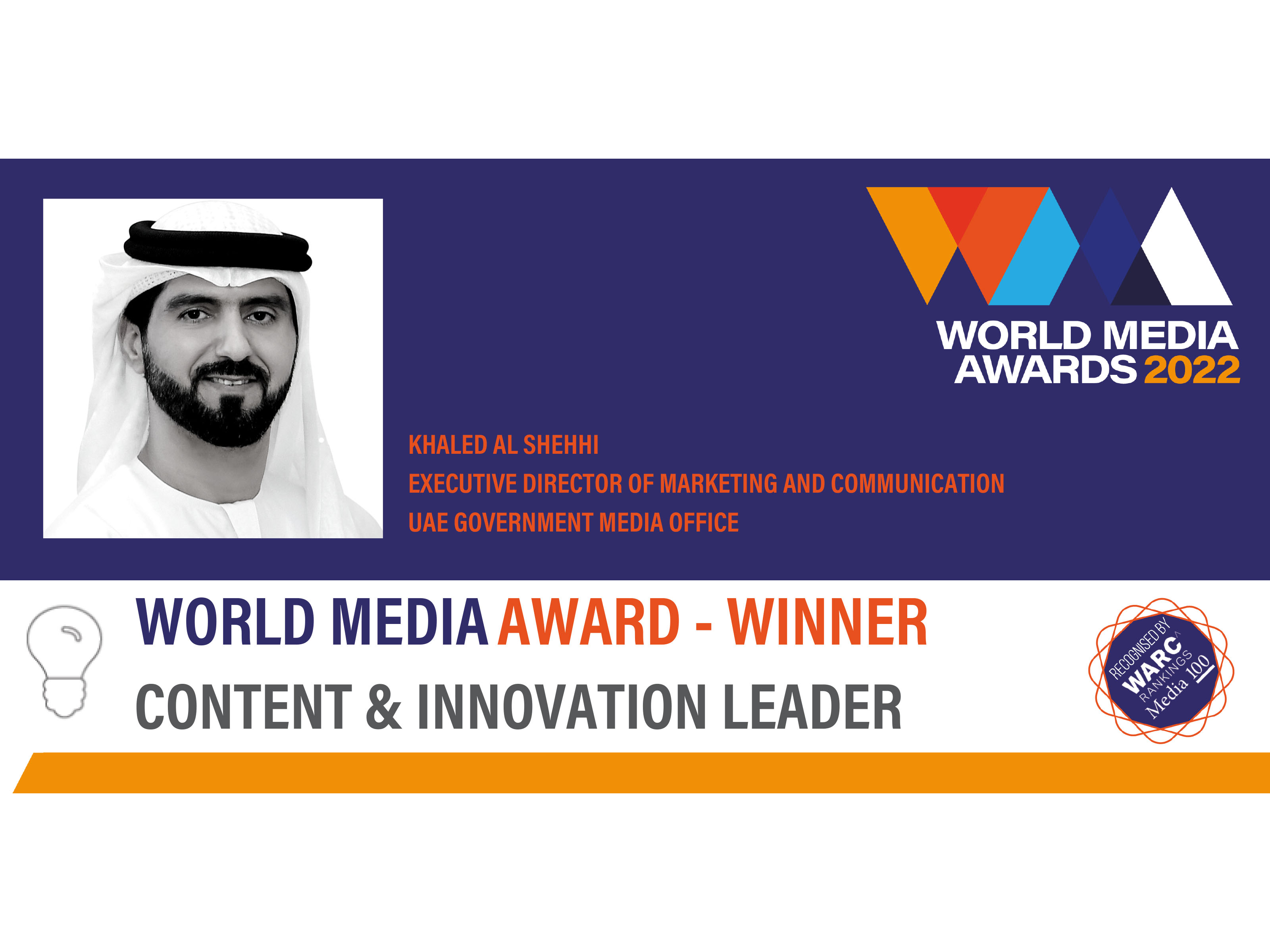 Khaled AlShehhi earns the World Media Award for Content Leadership & Innovation 2022 Image