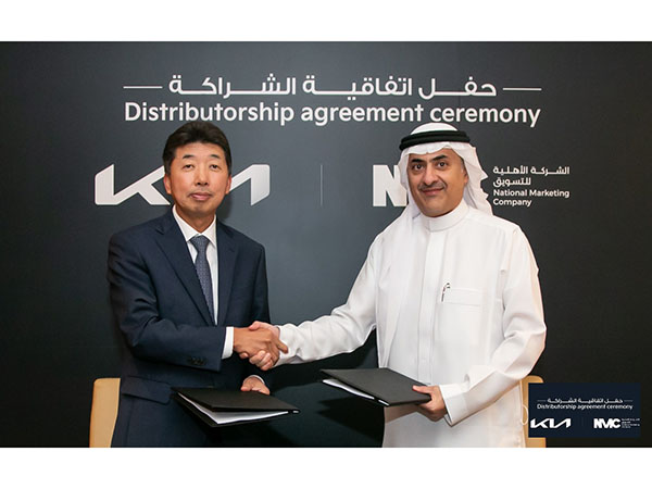 Kia appoints National Marketing Company (NMC) as a second distributor in Saudi Arabia  Image