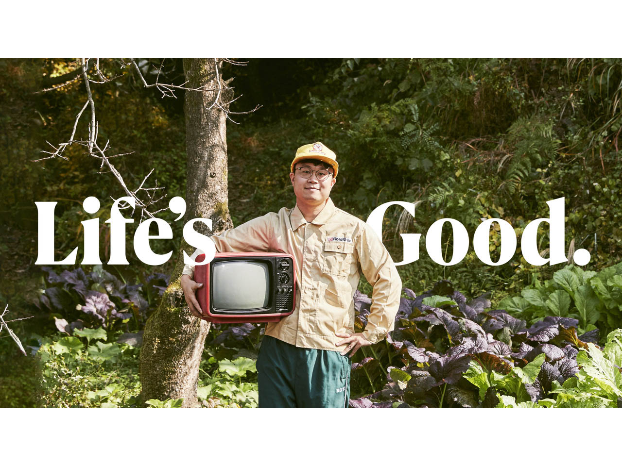 LG Electronics kicks off ‘Life's Good’ global campaign, with a message of optimism and a refreshed brand identity by Wolff Olins Image