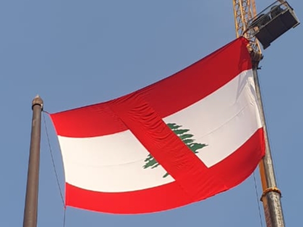 An-Nahar’s bold marketing stunt backfires: the Lebanese flag with a red stripe sparks controversy