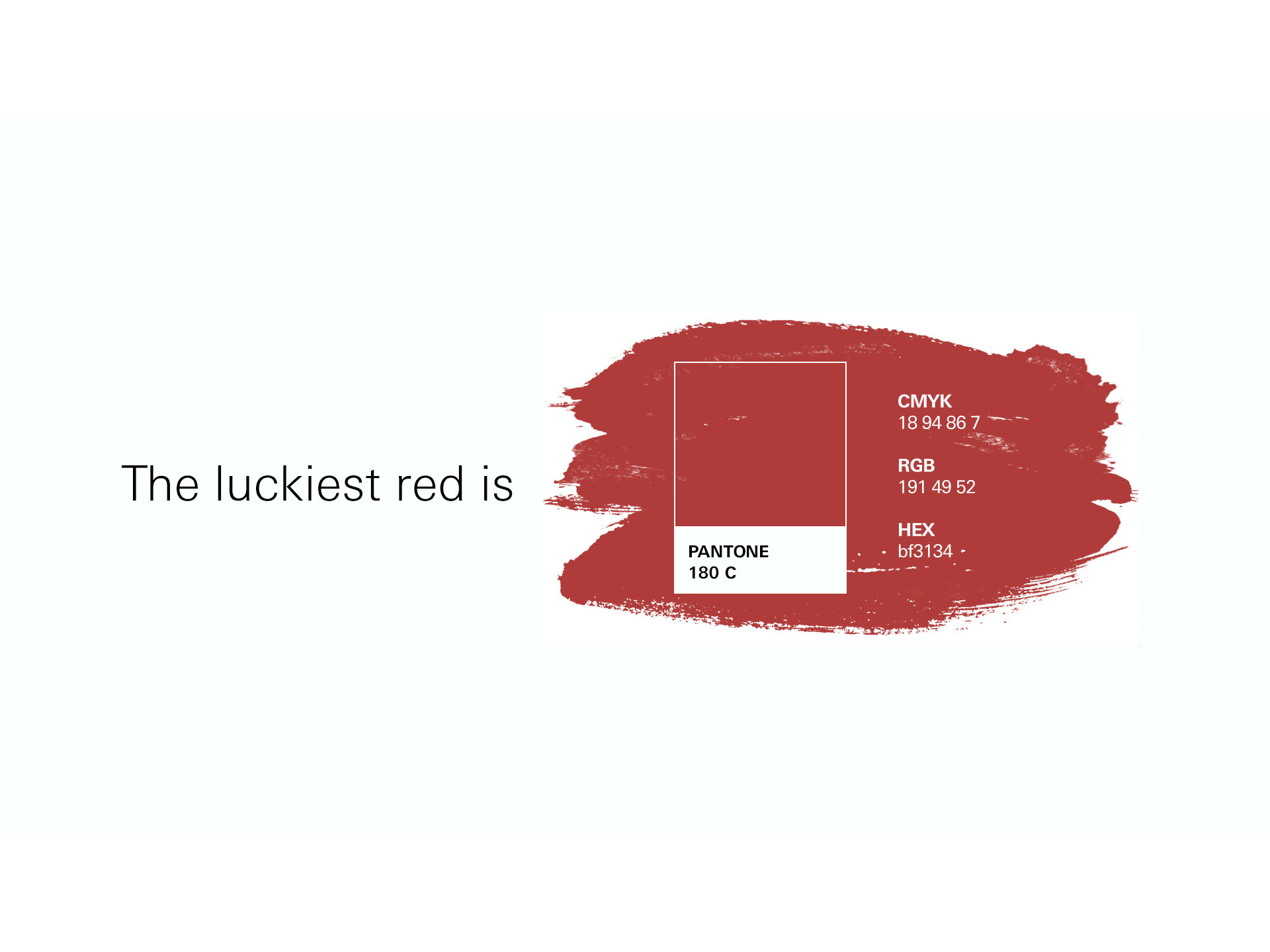 HSBC Bank USA Finds “The Luckiest Red” just in time for Lunar New Year Image