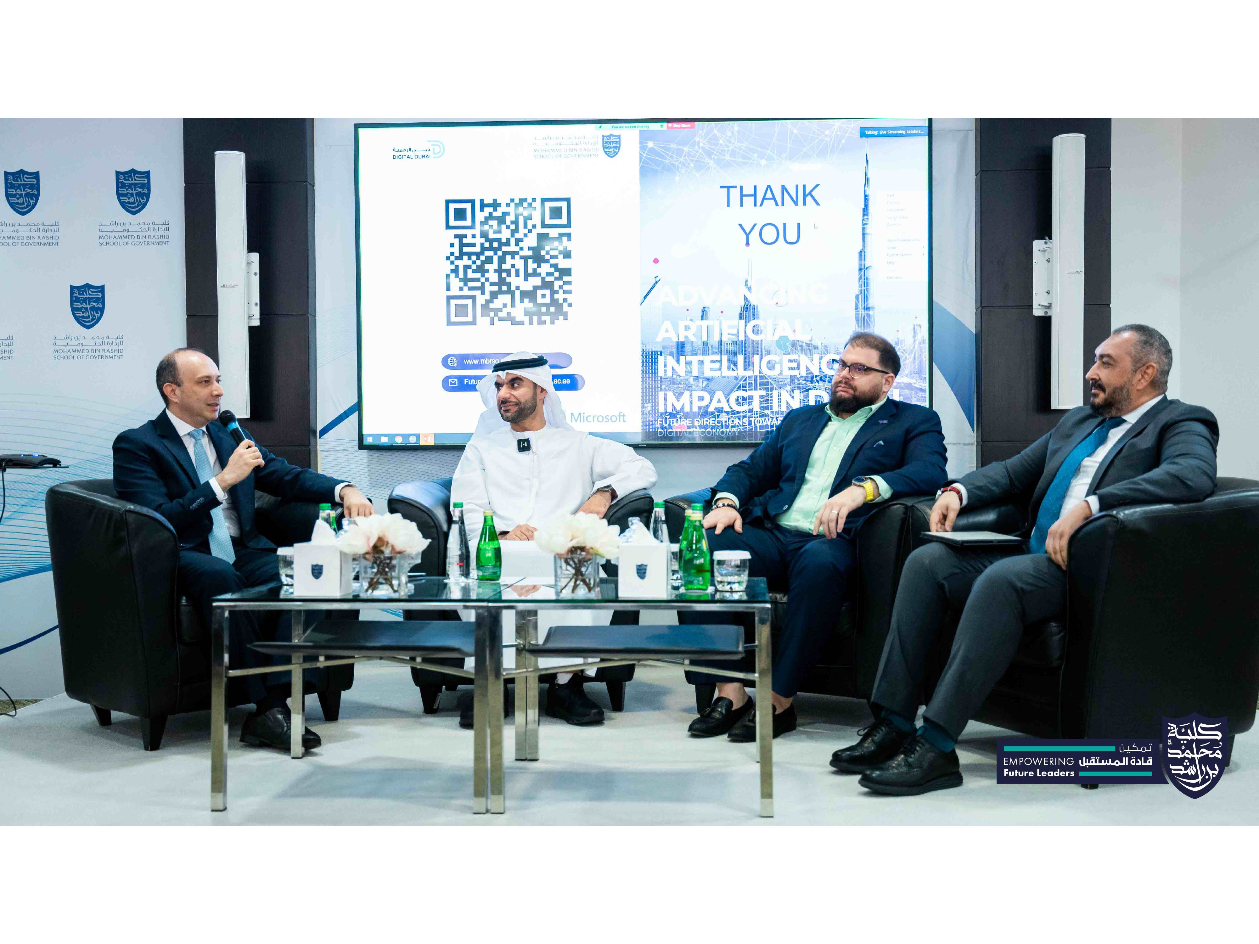 MBRSG launches major report on advancing AI impact on the digital economy in Dubai Image