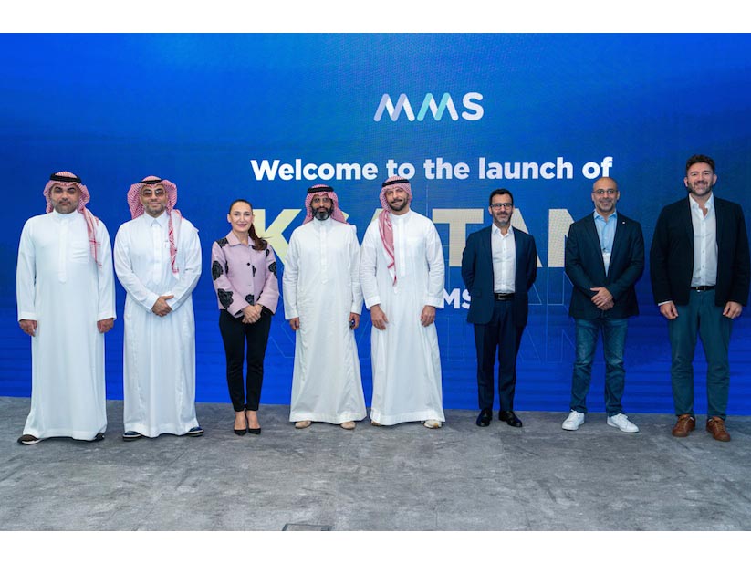  MBC Media Solutions to adopt new audience measurement tool ‘KSA TAM’ Image