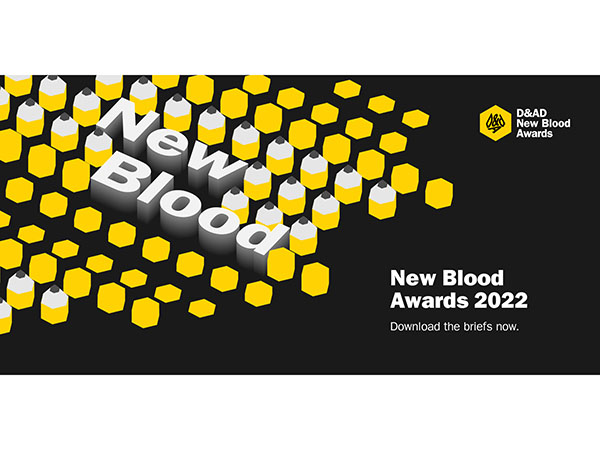 D&AD announce briefs for 2022 New Blood Awards Image