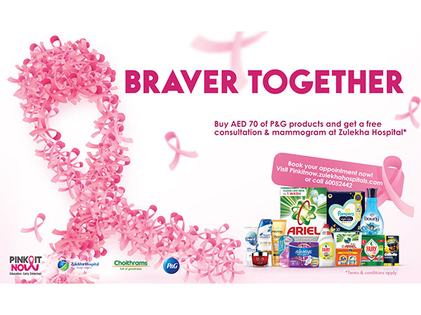 P&G partners with Al Zulekha Hospital and Choithrams for 'Pink It Now' Campaign this October Image