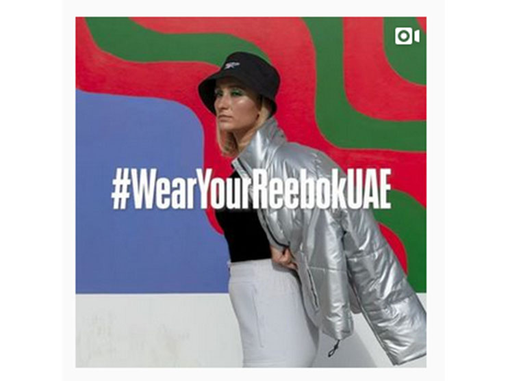 Reebok MENA Teams Up With UAE-Based Influencers to Celebrate UAE National Day  Image