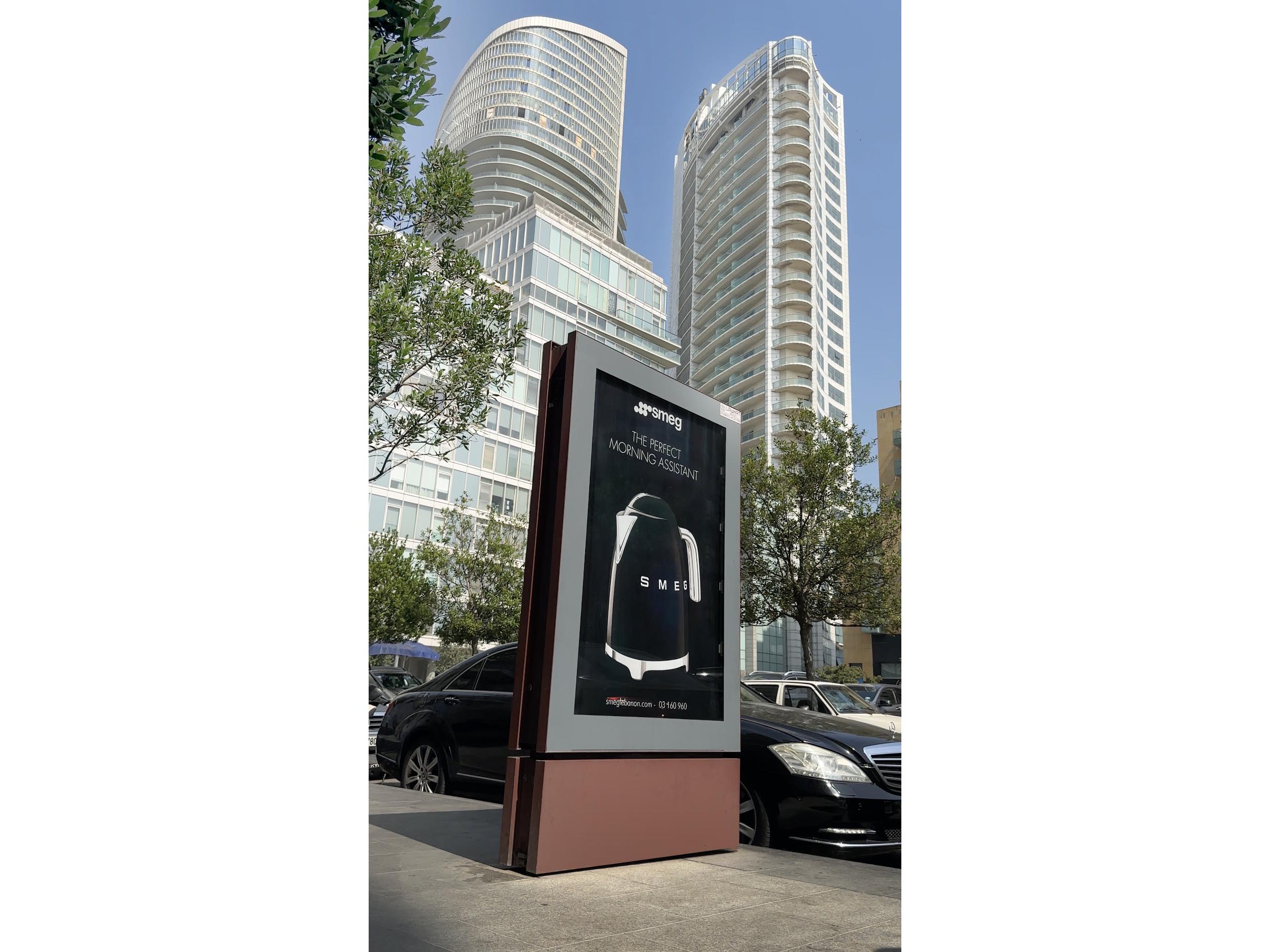 Create Agency orchestrated a multifaceted campaign for SMEG, leveraging the power of social media, CGI, and OOH. Create Agency orchestrated a multifaceted campaign for SMEG, leveraging the power of social media, CGI, and OOH.