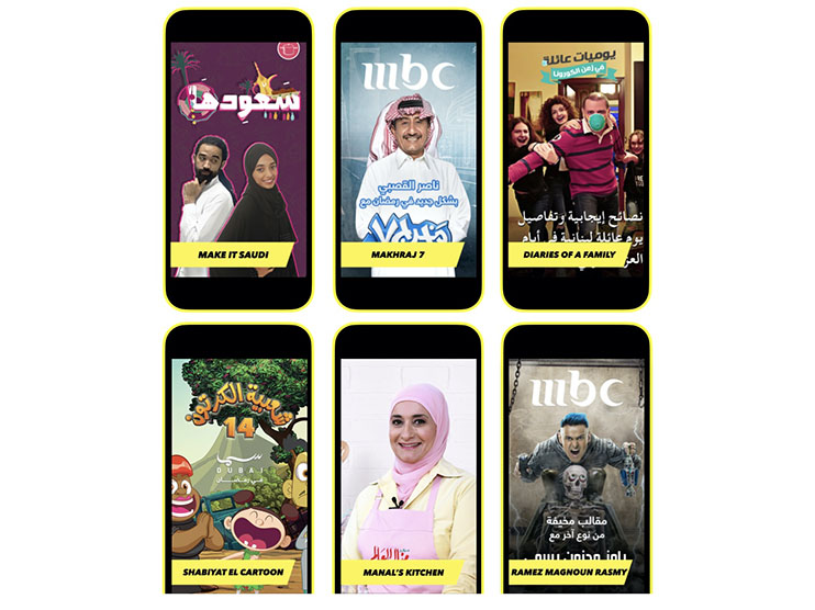 Snapchat Announces 40 new Shows for Ramadan 2020 with MENA’s Top Publishers Image