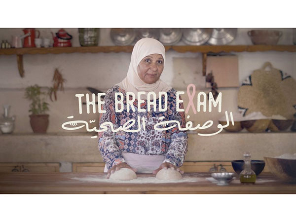 'The Bread Exam' campaign wins Grand Prix at WARC Awards for Media 2021 Image