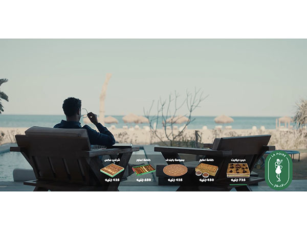 New interactive ad format introduced by Tarek Nour Group set to change the VOD experience