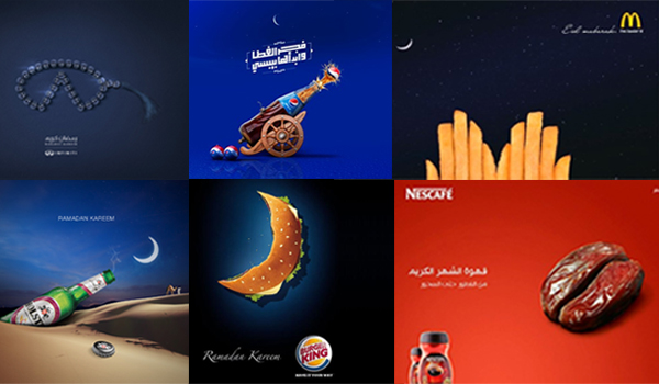 Ramadan in Numbers: Unpacking Key Viewership, Streaming and Advertising Insights Image