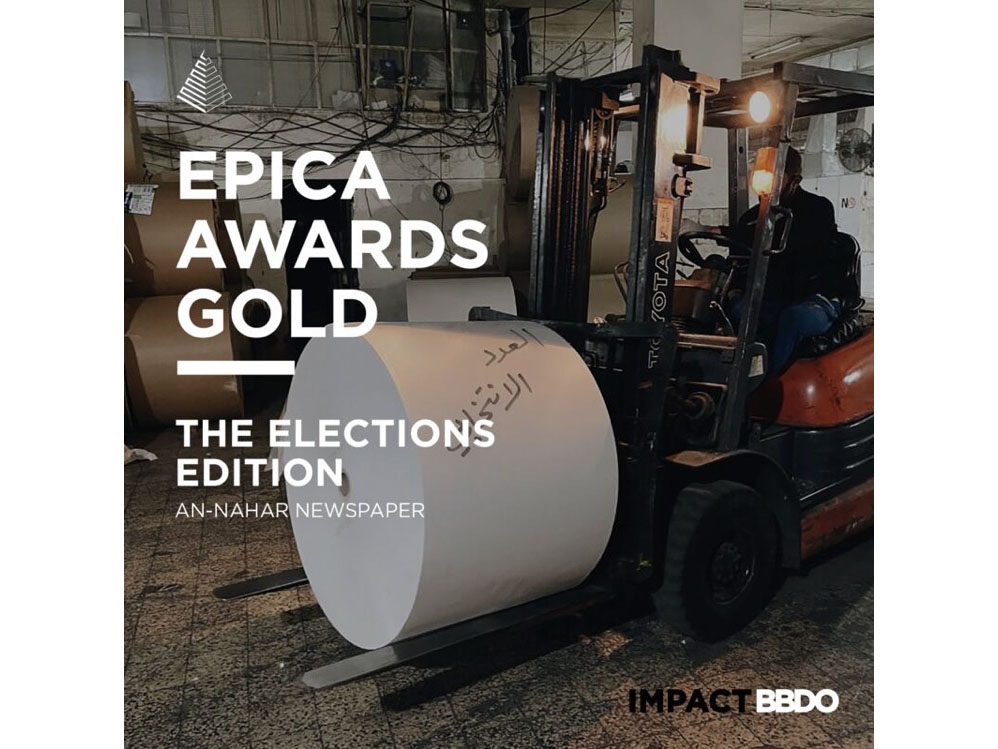 Impact BBDO only agency from the Middle East to win Gold at Epica Awards 2022 Image