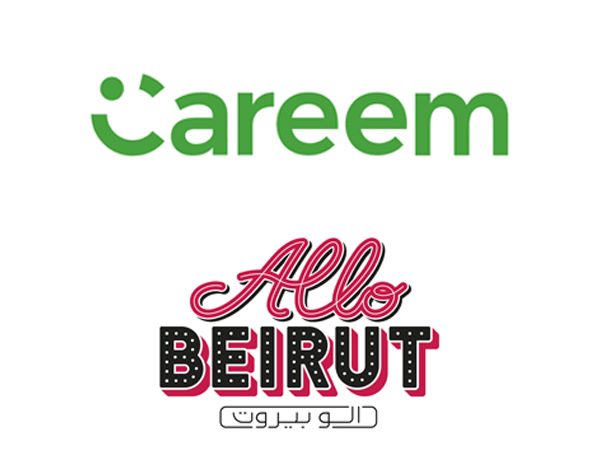 Careem and Allo Beirut join hands to help support those in need in Lebanon Image