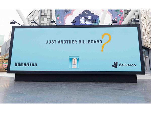 UAE’s first drinkable billboard unveiled for Ramadan Image