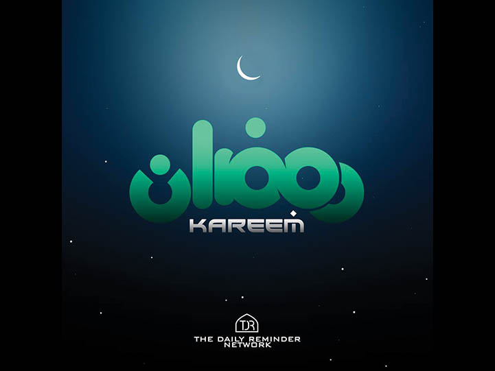 The Daily Reminder Network The Daily Reminder Network