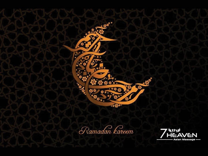 7th Heaven 7th Heaven