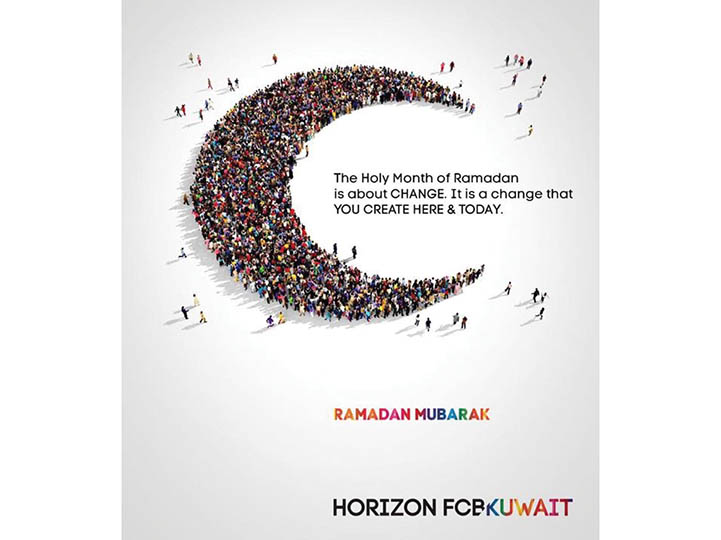 Horizon FCB Horizon FCB