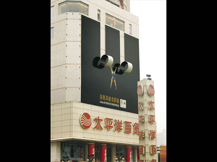 Adidas by TBWA, 2006 Adidas by TBWA, 2006