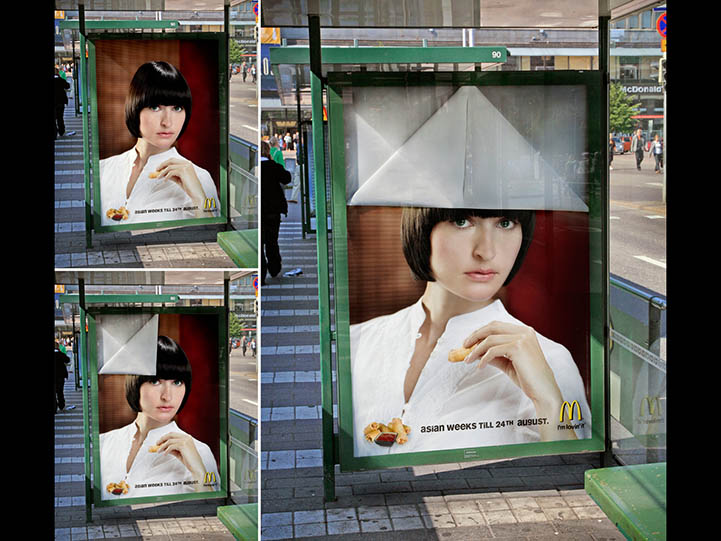 Mc Donald\'s by DDB Helsinki, 2008 Mc Donald\'s by DDB Helsinki, 2008