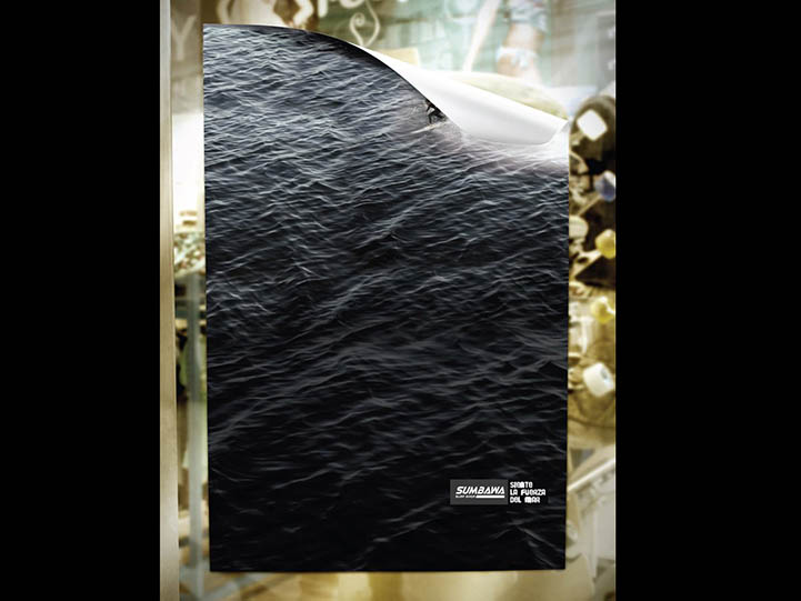 Sumbawa Surf Shop by Fischer America Quito, 2008 Sumbawa Surf Shop by Fischer America Quito, 2008