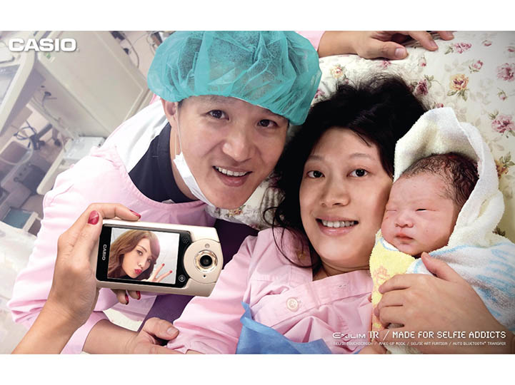 Casio Exilim by Ogilvy and Mather, 2015 Casio Exilim by Ogilvy and Mather, 2015