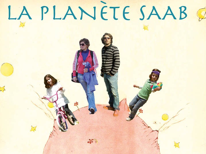 Sami Saab: "I Am from Clementown" Image