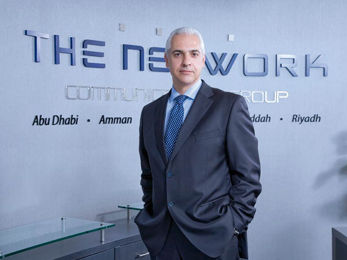 The New Face of Advertising Image
