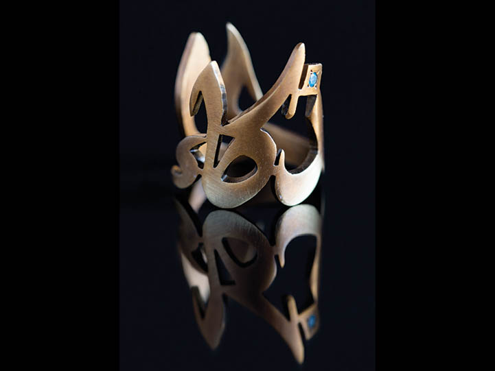 Intelligence Intelligence