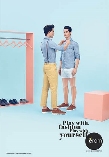 Éram by Havas 360 Paris, 2014 Éram by Havas 360 Paris, 2014