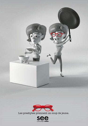 See Concept by Havas Paris, 2014 See Concept by Havas Paris, 2014