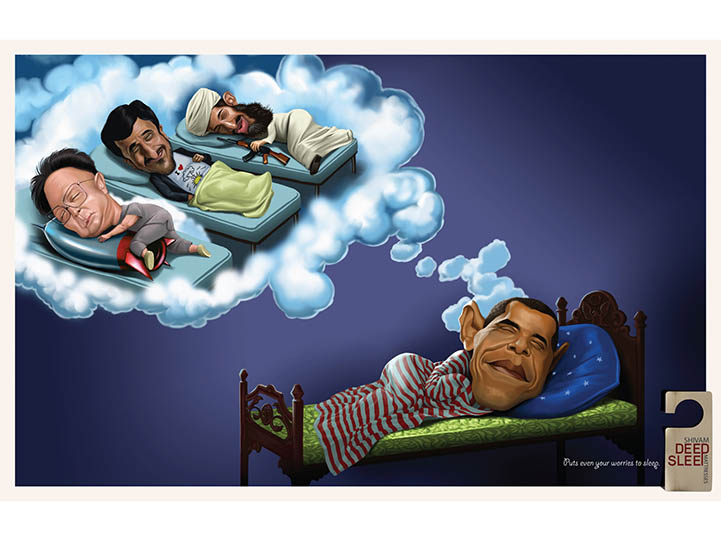 Shivam Matresses by Mc Cann Mumbai, 2011 Shivam Matresses by Mc Cann Mumbai, 2011