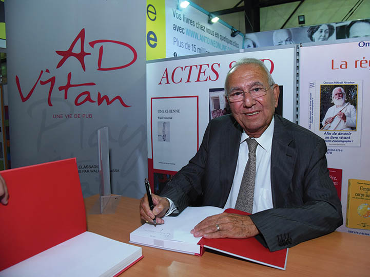    The Launch of AD Vitam   