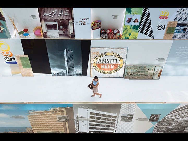 Brilliant Beirut exhibition Brilliant Beirut exhibition