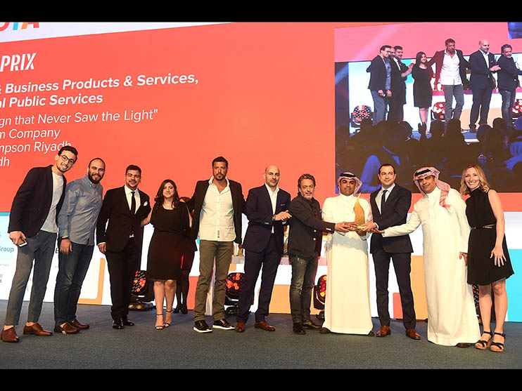 JWT Ryadh - Media Grand Prix JWT Ryadh - Media Grand Prix