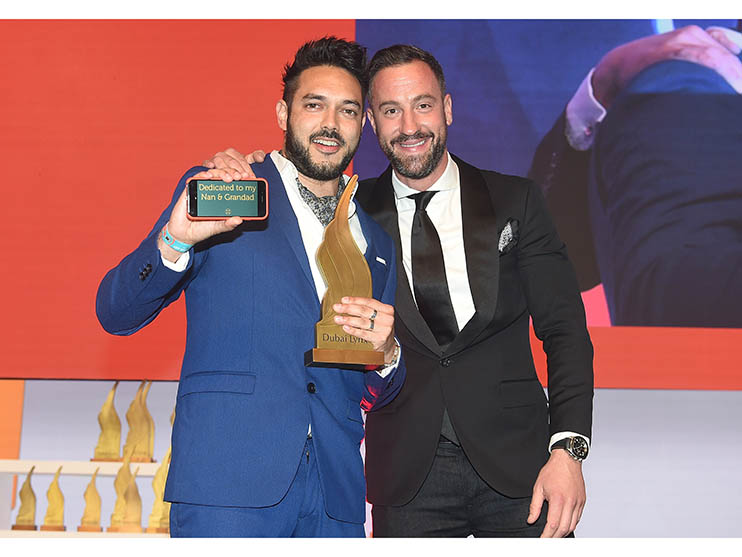 Memac Ogilvy - Innovation Grand Prix Memac Ogilvy - Innovation Grand Prix