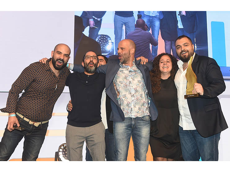 Palm Award for Good People production agency of the year Palm Award for Good People production agency of the year