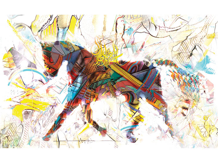 Cavalier by Krikor Agopian & Mourad Boutros Cavalier by Krikor Agopian & Mourad Boutros