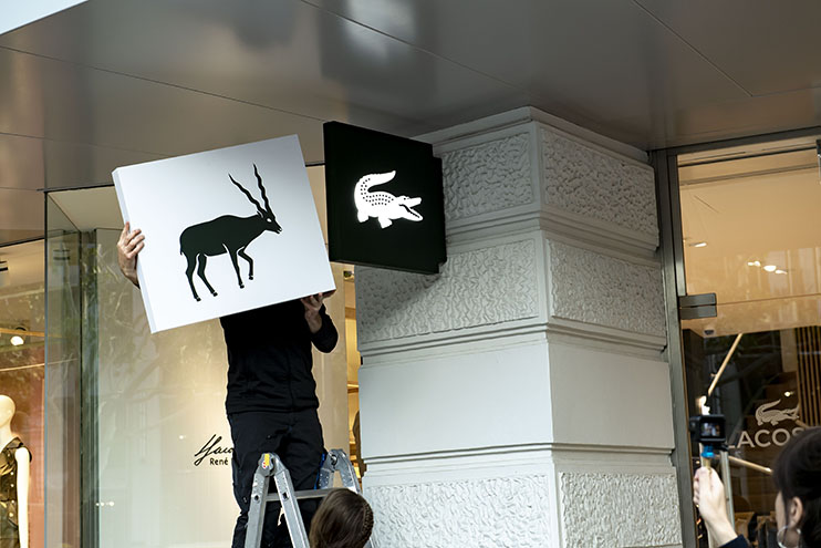 Lacoste Berlin Lacoste Berlin