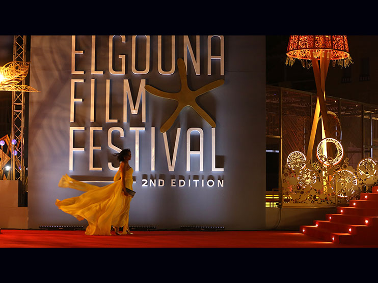 El Gouna Film Festival - Photo by Patrick Baz El Gouna Film Festival - Photo by Patrick Baz