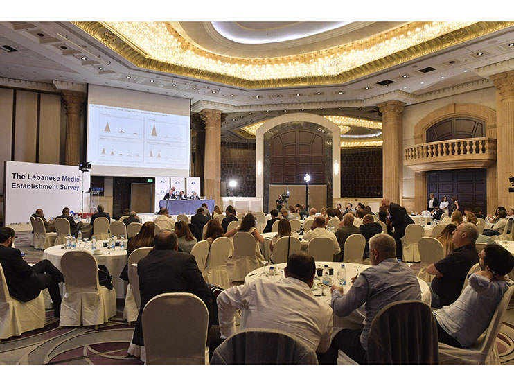 the audience at the Lebanese Media Establishment Survey presentation the audience at the Lebanese Media Establishment Survey presentation