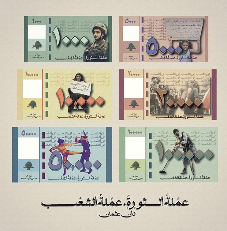 By Dana Osman By Dana Osman