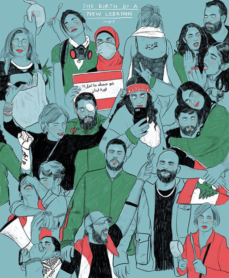 By Nour Flayhan By Nour Flayhan